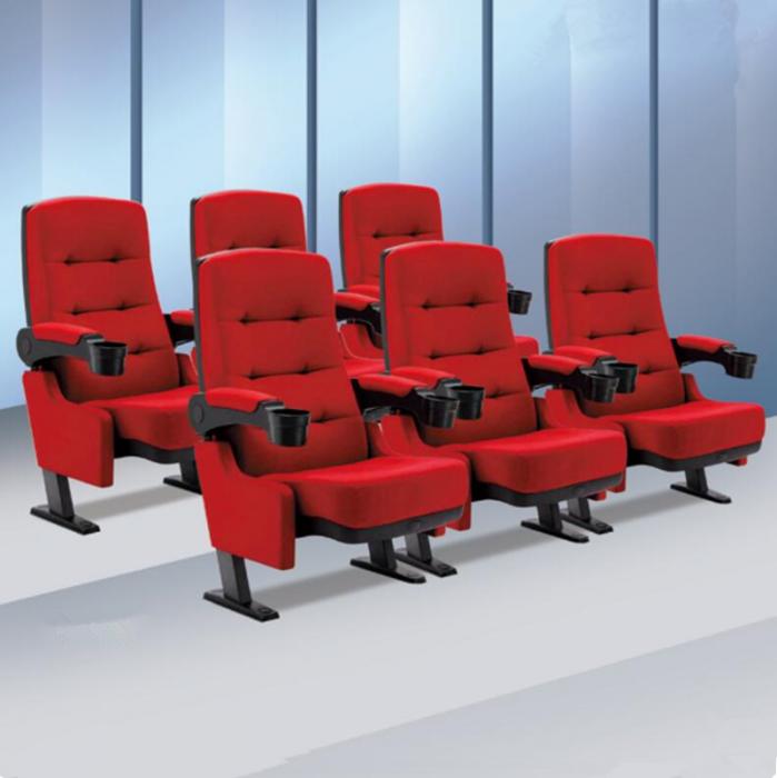 Cinema chair SW-628